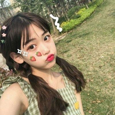 粉红拉